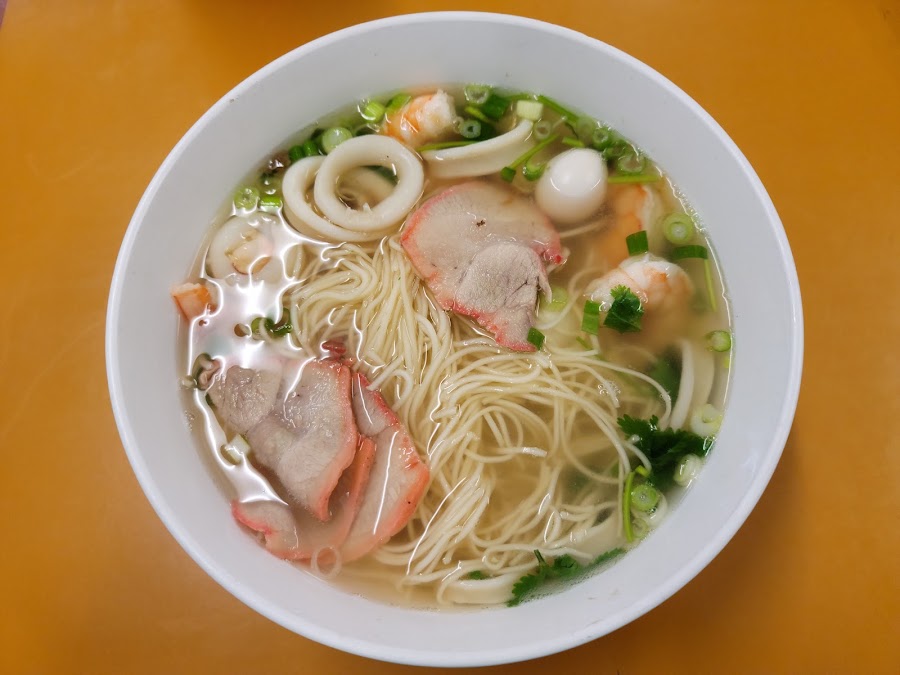 Pho 64 photo 2